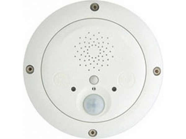 ExtIO Extension Module For All MOBOTIX Cameras