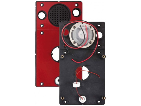 AudioMount, mounting adapter for Mobotix S14M and S15M