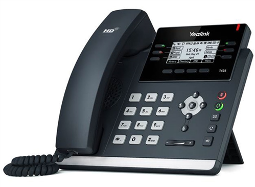 IP Phone, Dual Gig. Ethernet, Graphical LCD, PoE (AC Adapter optional)